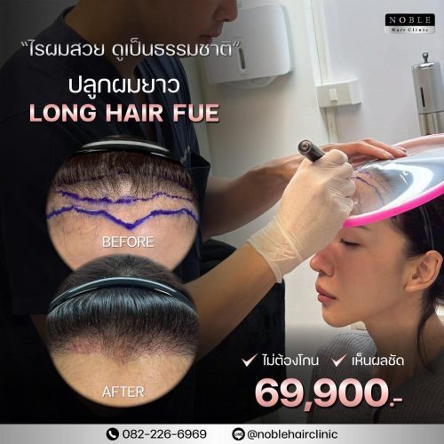 FB_IMG_1771903368050